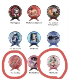 スカルパンダ　フィギュアセット