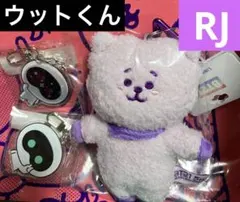 BTS JIN ウット　ぬいぐるみ　新品 BTS JIN ウット ぬいぐるみ 新品 2025年最新】bts jin ウット