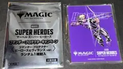 MTG マーベルスーパーヒーローズ 特典 コマンダー・プロテクター