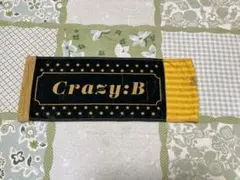 Crazy:B タオル