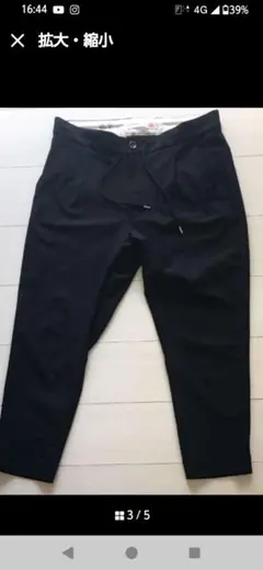 melple トムキャット S ブラックのサムネイル