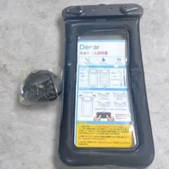スマホ 防水ケース 防水ポーチ ブラック ストラップ付