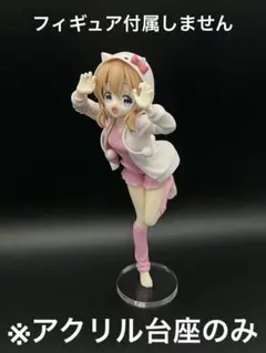 ※アクリル台座　ごちうさ ココア Luminasta