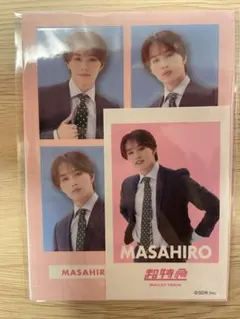超特急　オンラインくじ　E賞　ステッカーセット　マサヒロ