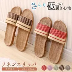 たかみや様 リクエスト 2点 まとめ商品