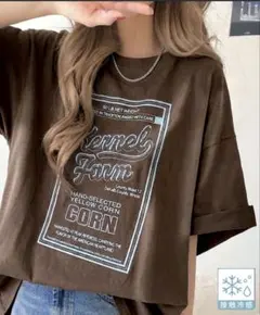 ブラウン コーンプリント Tシャツ 大きめのサムネイル