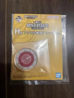 ワンピース 一番くじ H賞 アクリル雑貨アソート ログカウンター