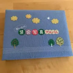 Item thumbnail for item 947fe56a-228c-4323-8e60-1f288e61378d