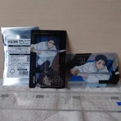 呪術廻戦 箔押しクリアカードコレクション