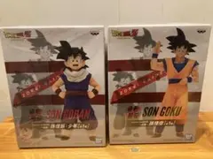 2026年最新】造形駅伝の人気アイテム - メルカリ