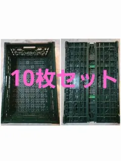 2026年最新】オリコン コンテナの人気アイテム - メルカリ