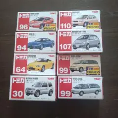 トミカ 乗用車 8台　セット 　(未開封)