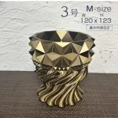 kazz69.様 リクエスト 2点 まとめ商品