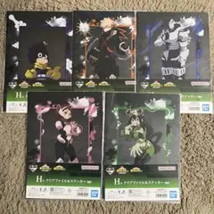 僕のヒーローアカデミア 連なる星霜 ヒロアカ クリアファイル ステッカー まとめ