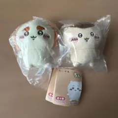 ちいかわ おすわり ぬいぐるみ1 2種セット