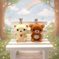 激カワ リラックマ コリラックマ フィギュア キーホルダー 2体セット