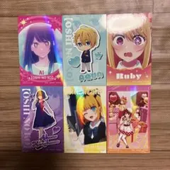 推しの子　一番くじ　I賞　ホログラムステッカーセット②