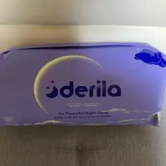 Derila Ergo Edition メモリーフォーム枕