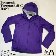 Patagonia Torrentshell 3L H2No ジャケット 紫のサムネイル