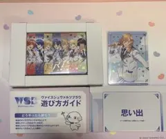 Item thumbnail for item bafb4362-d2e8-449b-8d26-ca42369996aa