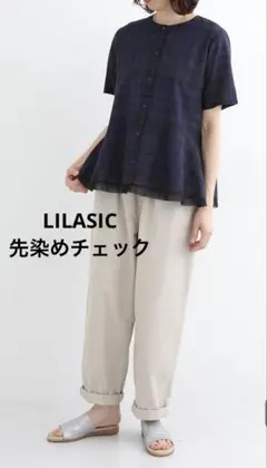新品タグ付き☆LILASIC☆先染めチェックリップルブラウスゆったりMネイビー