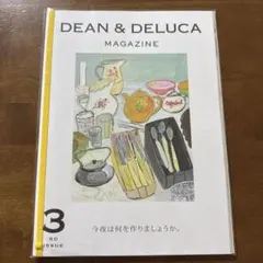 DEAN & DELUCA MAGAZINE ISSUE 03