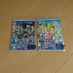 ドリチケクリアポケット