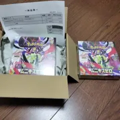 ポケモンカードゲーム ムニキスゼロ 未開封2ＢＯＸシュリンク付き