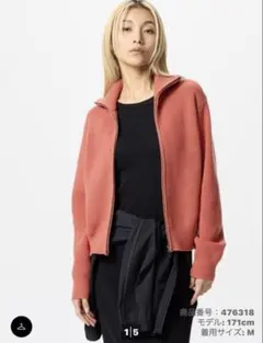 ユニクロ　フルジップカーディガン　M