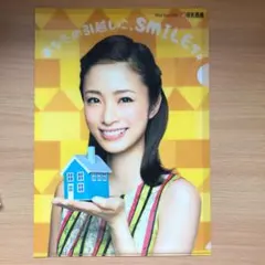 ちーちゃん様 リクエスト 2点 まとめ商品