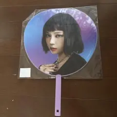 2025年最新】ウィンター aespa うちわの人気アイテム - メルカリ