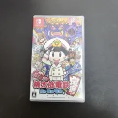 Item thumbnail for item 670ee8da-65f5-42fa-a9b6-6f163d3a2303