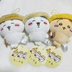 【匿名配送】ちいかわ　秋だもん　全種セット