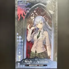 2026年最新】豊川祥子 アクリルスタンドの人気アイテム - メルカリ