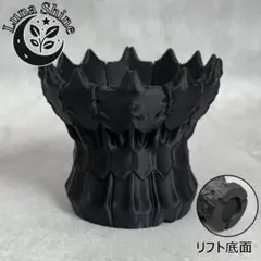 3Dプリンター鉢　ゼルク　マット黒　リフト底面　3号のサムネイル