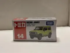 Item thumbnail for item b77fd748-3a6e-41fe-9bd4-21b753e63c04