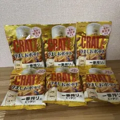 グリコCRATZ クラッツうましおポテト〈42g〉 おつまみスナック 6袋のサムネイル