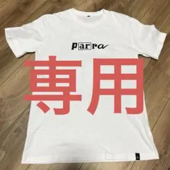 saaaa　即購入NG 様 Parra ホワイト Tシャツ Mサイズのサムネイル