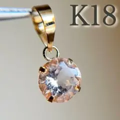 スズキcat様 リクエスト 2点 まとめ商品