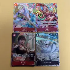 ドール 孔雀　ガープ　ヘルメッポ パラレル　ONE PIECEカード