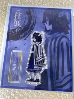 2026年最新】伊黒小芭内 柱展の人気アイテム - メルカリ
