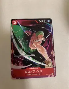 ゾロ　マッチングバトル　プロモ2枚 ロロノア・ゾロ マッチングバトル プロモ st01-013 花札 - メルカリ