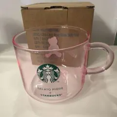 【新品未使用】スタバ gelato pique グラスマグ ソフトピンク