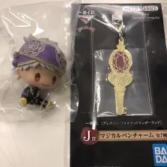 ツイステ　一番くじ　デフォルメ　フィギュア　カリム