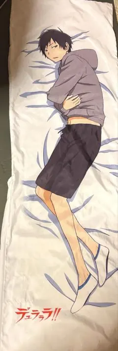 Item thumbnail for item aad88b7f-d8ef-42cd-b93e-1834f120b645