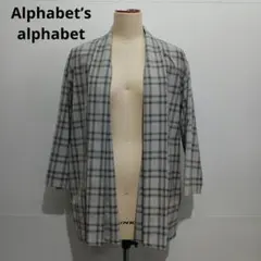 Alphabet’s alphabet チェックシャツカーディガン