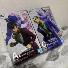 【A賞C賞2点セット】一番くじ ジョジョの奇妙な冒険