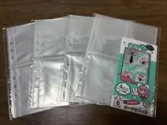 マイコレ　専用リフィル　6リング用　10枚4セット　40枚　シールリフィル