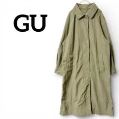 美品 ジーユー GU トレンチコート S ナイロン ロングコート カーキ 軽量