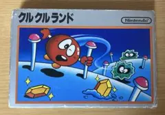 Item thumbnail for item b4df762b-afe3-4f27-8776-80ae5243a34e